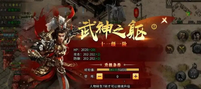 《冰雪传奇骑战版》：从战马到神级坐骑的蜕变讲解！！(图2)