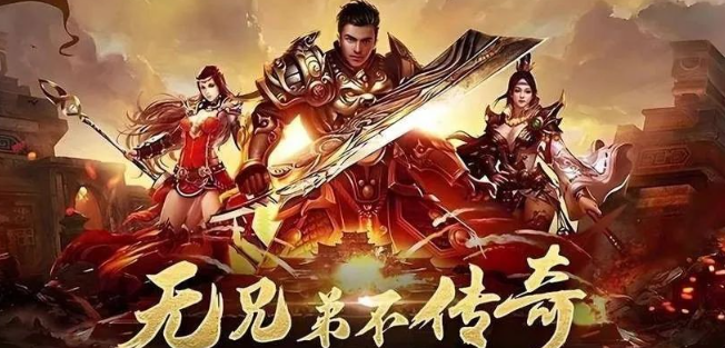 《冰雪传奇骑战版》：骑战玩法带你体验极速战斗的感觉！(图1)