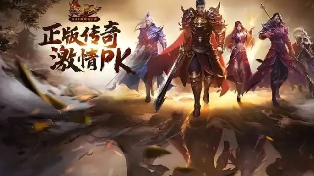 《冰雪传奇骑战版》：骑战玩法带你体验极速战斗的感觉！(图2)