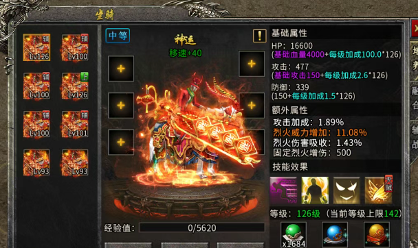 《冰雪传奇骑战版》：新玩法与打金秘籍！(图1)