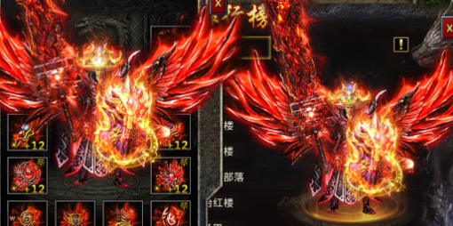 《冰雪传奇骑战版》：装备悬赏介绍！(图2)