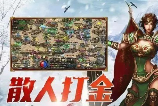 《冰雪传奇骑战版》：新手崛起指南讲解！(图2)