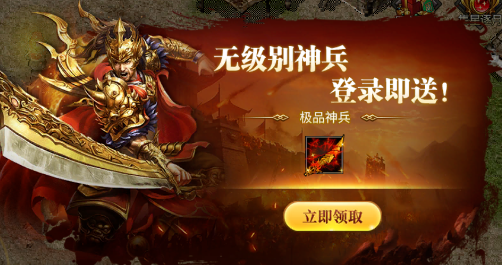 《冰雪传奇骑战版》：人骑双轨输出，无缝连招制敌！(图2)