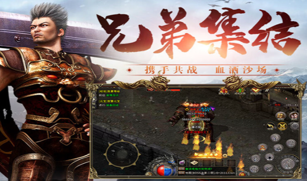 《冰雪传奇骑战版》：锻造系统介绍！(图2)