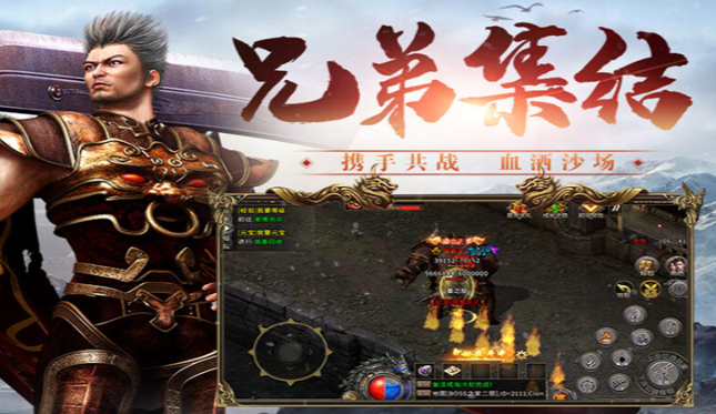《冰雪传奇骑战版》：攻沙赢珍惜道具！(图1)