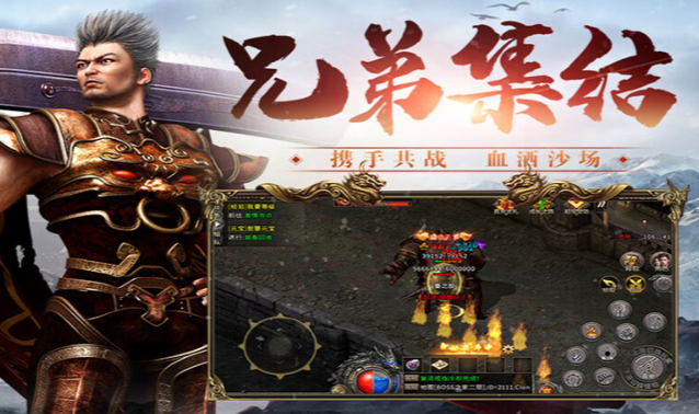 《冰雪传奇骑战版》：炫酷骑战系统，灵兽相伴闯天涯！(图1)