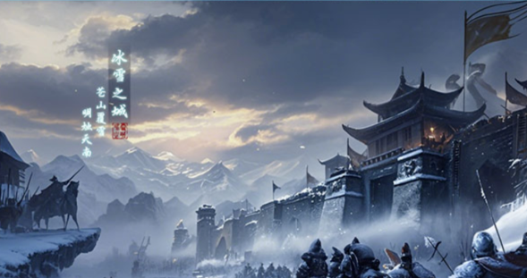 《冰雪传奇骑战版》： 骑战革新引爆玛法大陆！