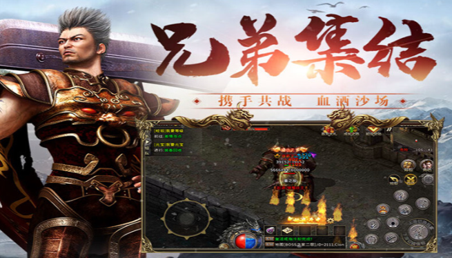《冰雪传奇骑战版》：分阶段攻略助你战力狂飙！(图1)