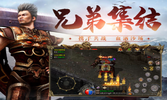《冰雪传奇骑战版》：坐骑培养攻略！(图1)