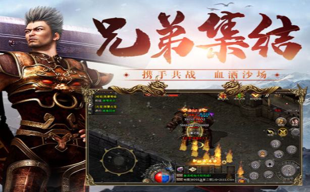《冰雪传奇骑战版》：公平至上，情怀拉满，搬砖无忧！(图2)