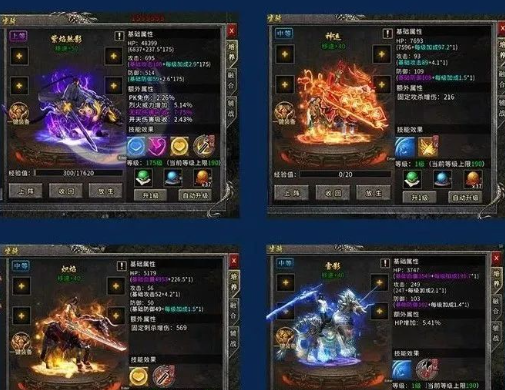 《冰雪传奇骑战版》：驰骋冰封王座，热血不熄！(图2)