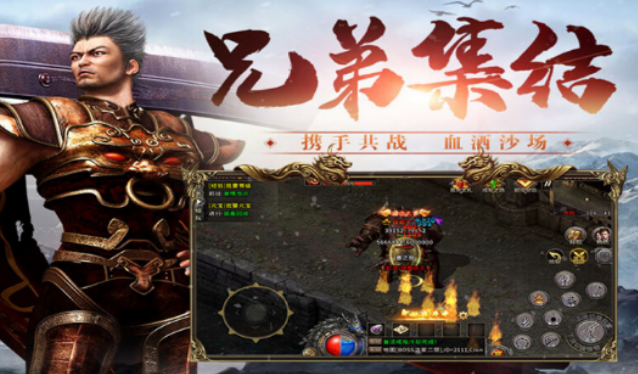 《冰雪传奇骑战版》：战士勇猛无畏,决战沙场！(图1)