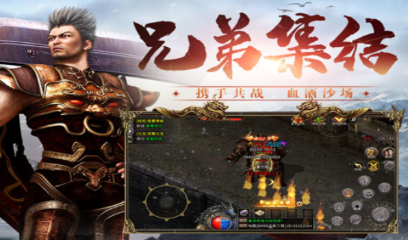 《冰雪传奇骑战版》：单职业战士！骑战燃情来袭！(图1)