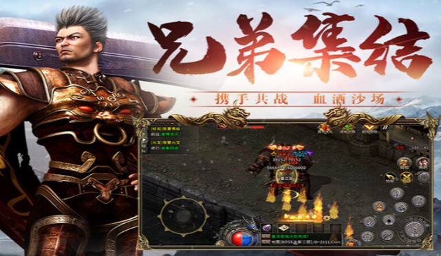《冰雪传奇骑战版》：坐骑养成与实战运用全解析(图2)