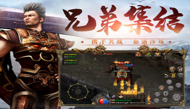 《冰雪传奇骑战版》：坐骑玩法详细攻略！(图1)