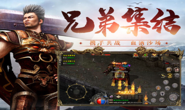 《冰雪传奇骑战版》：巨兽羁绊深化，共赴骑战新征程！(图2)
