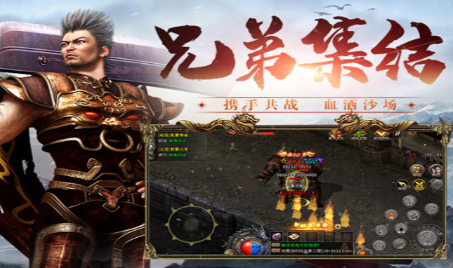 《冰雪传奇骑战版》：起号攻略与发展计划！(图2)