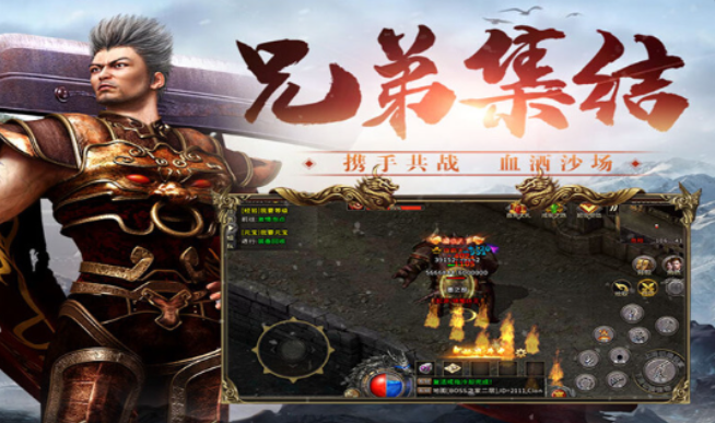 《冰雪传奇骑战版》：散人零基础逆袭攻略！(图1)