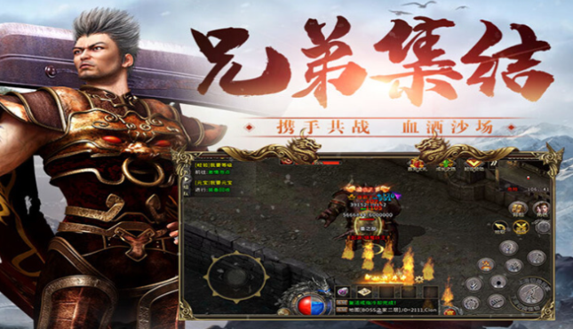 《冰雪传奇骑战版》：骑上你的坐骑，骑战连击新玩法！(图3)
