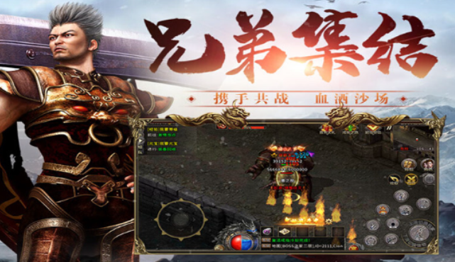 《冰雪传奇骑战版》：装备强化技巧，血祭与锻造实战方法！(图2)