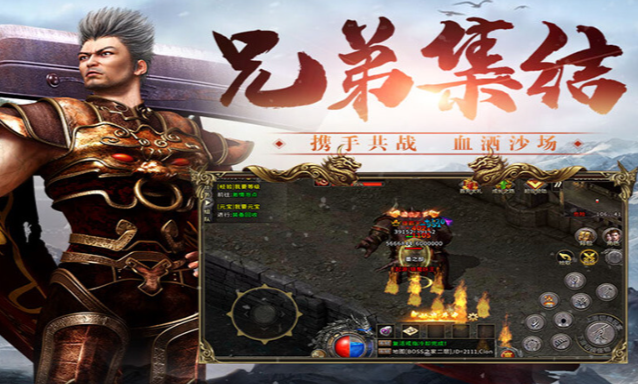 《冰雪传奇骑战版》：马背上征战沙场！(图1)