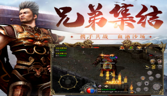 《冰雪传奇骑战版》:打怪拉怪技巧!(图1) 《冰雪传奇骑战版》:打怪拉怪技巧!(图1)