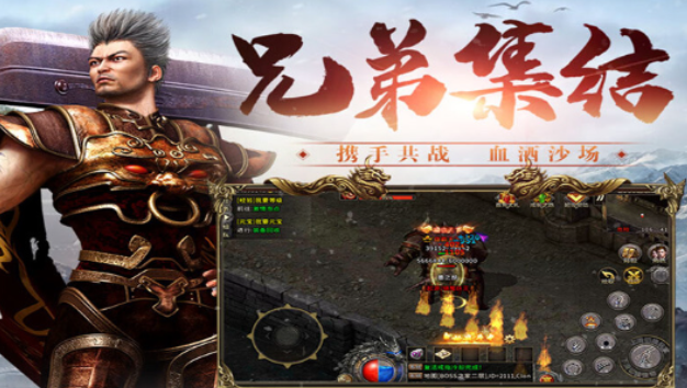 《冰雪传奇骑战版》:六转解锁黑暗之森,高阶地图藏终极装备!(图1) 《冰雪传奇骑战版》:六转解锁黑暗之森,高阶地图藏终极装备!(图1)