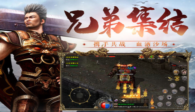 《冰雪传奇骑战版》：坐骑玩法介绍！(图1)