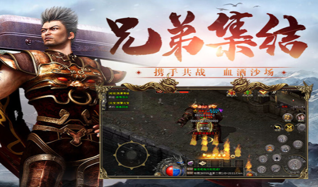 《冰雪传奇骑战版》：热血再燃，速来新区冲榜！(图1)