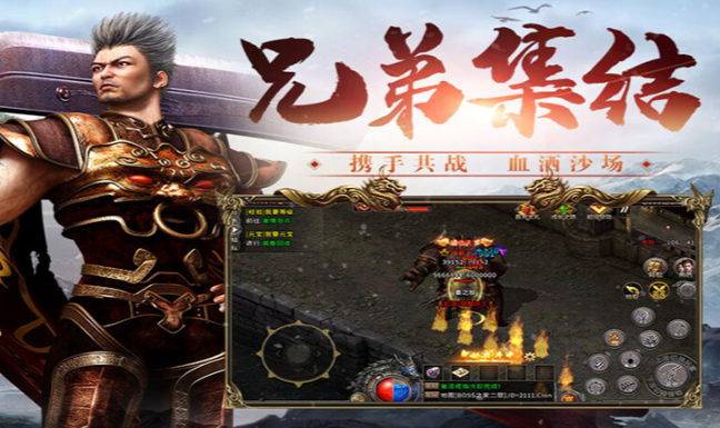 《冰雪传奇骑战版》：单职业坐骑冰雪版本，核心玩法拉满！(图1)