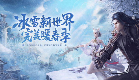 《冰雪传奇骑战版》：BOSS打法与高阶副本机制！(图3)
