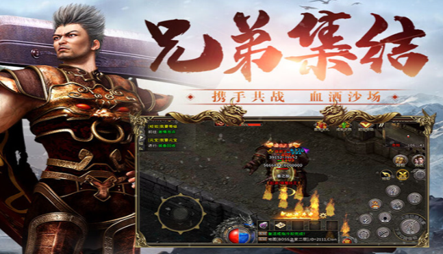 《冰雪传奇骑战版》：副本首领仇恨控制循环教学！(图2)