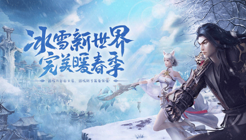 冰雪传奇骑战版：单人副本通关技巧，低练度角色稳定通关思路！(图3)