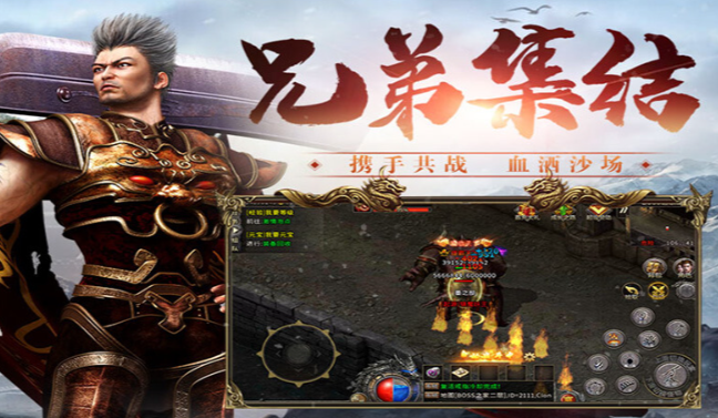 《冰雪传奇骑战版》：前期过渡装备规划，无需高阶装平稳度过练级期！(图1)