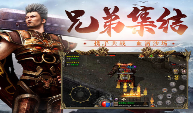 冰雪传奇骑战版：沙城攻防战术，依托骑战优势改写战局！(图1)