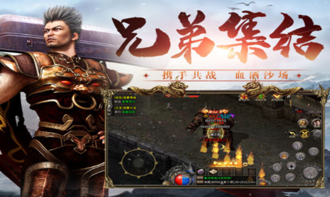冰雪传奇骑战版:红名机制科普,规范野外行动规则!(图1) 冰雪传奇骑战版:红名机制科普,规范野外行动规则!(图1)