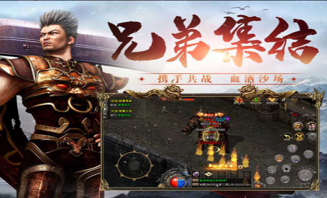 《冰雪传奇骑战版》：世界首领刷新规律，规划探索搜寻时机！(图1)