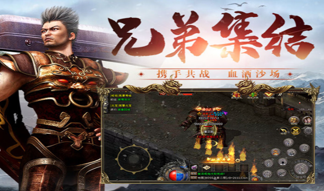 《冰雪传奇骑战版》：摸清攻击模式寻找输出时机！(图1)