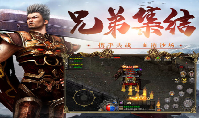 《冰雪传奇骑战版》：专属骑战连招，打出超高爆发对战伤害！(图1)
