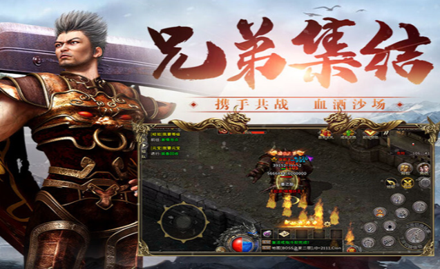 《冰雪传奇骑战版》：攻速机制详解，把握对战细节抢占优势！(图1)