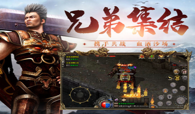 《冰雪传奇骑战版》：老区回流指南，快速跟上版本节奏！(图1)