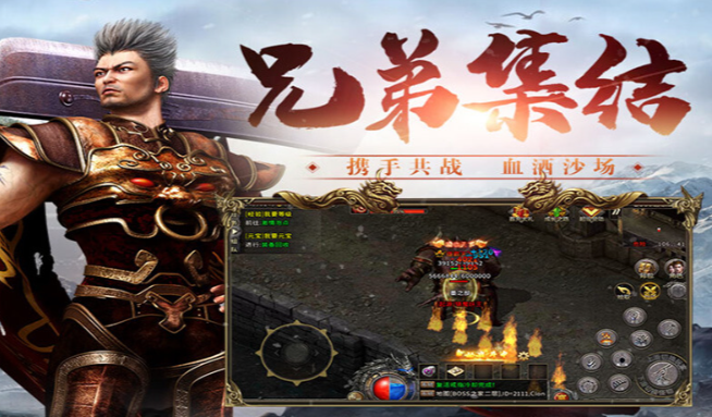 《冰雪传奇骑战版》：行会玩法介绍，结伴开启大陆冒险！(图2)