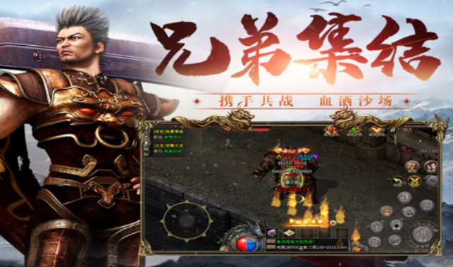 《冰雪传奇骑战版》：轮回副本闯关，多层关卡通关思路！(图1)