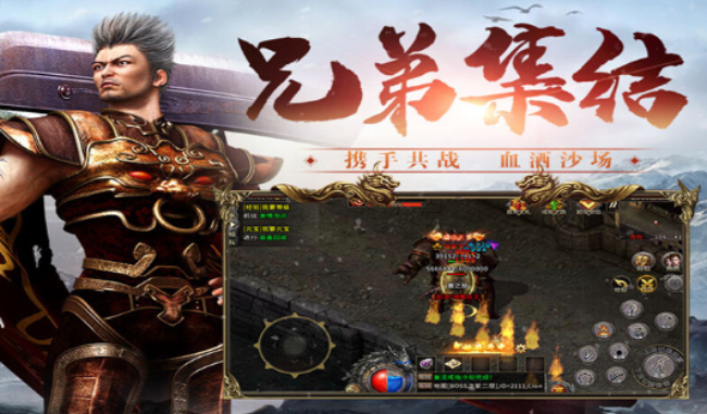 《冰雪传奇骑战版》：行会夺旗玩法，团队竞技实战分享！(图1)